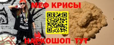 хмурый Камышлов