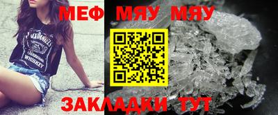 хмурый Камышлов