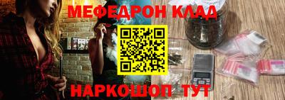 хмурый Камышлов