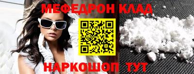 хмурый Камышлов
