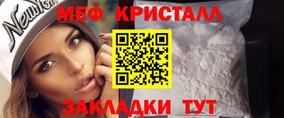 скорость mdpv Кандалакша