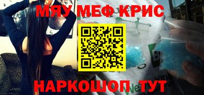 скорость mdpv Кандалакша