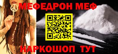 скорость mdpv Кандалакша