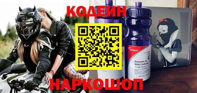 альфа пвп Канаш