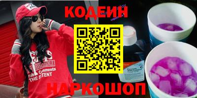 скорость mdpv Кандалакша