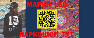 альфа пвп Канаш