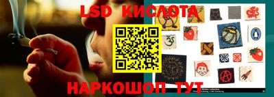 скорость mdpv Кандалакша
