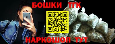 альфа пвп Канаш
