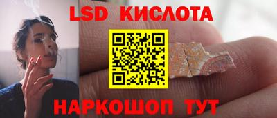 альфа пвп Канаш