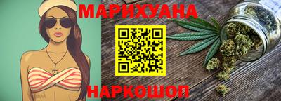 альфа пвп Канаш
