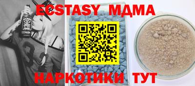 скорость mdpv Кандалакша