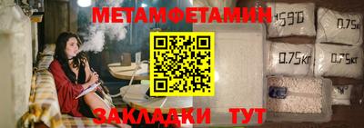 хмурый Камышлов