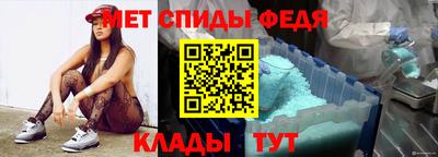 скорость mdpv Кандалакша