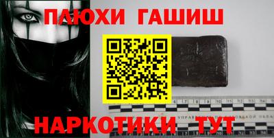 скорость mdpv Кандалакша