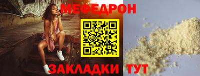 скорость mdpv Кандалакша