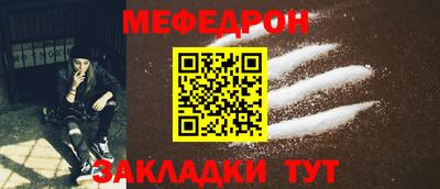 скорость mdpv Кандалакша