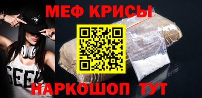 скорость mdpv Кандалакша